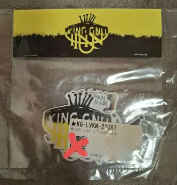 King Gnu 킹누 클로징 세레모니 스티커