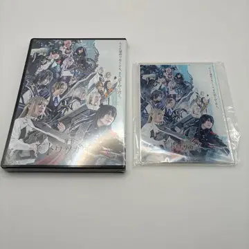 [ 미개봉 ] 무대 토와츠가이 II DVD 아크릴 스탠드 2개 세트