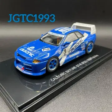EBBRO 1/43CALSONIC SKYLINE GT-R(R32)1993