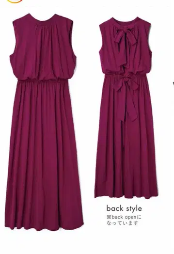 슬리브리스 퍼플 원피스