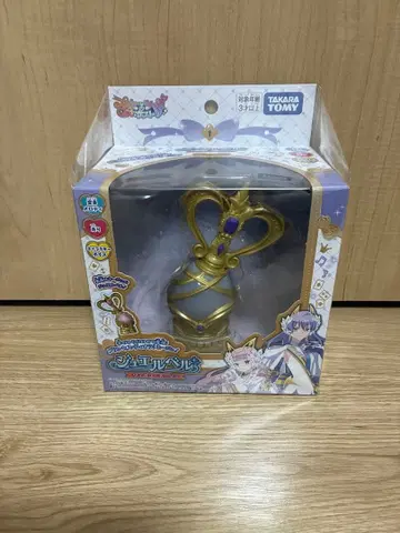 푸딩 세션 오케스트라 주얼 벨 비올라 네쥬