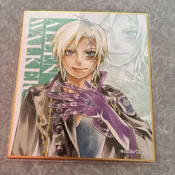 D.Gray-man 원화전 호시노 카츠라의 세계 색지 아렌 1