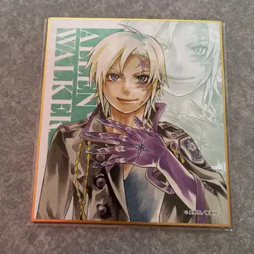 D.Gray-man 원화전 호시노 카츠라의 세계 색지 아렌 2