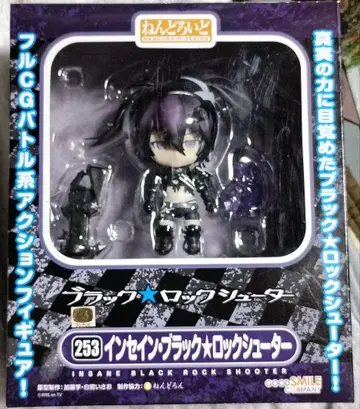 넨도로이드 253 인세인 블랙 락 슈터