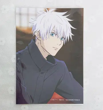 주술회전 고죠 사토루 점프 페스타 브로마이드 2024년