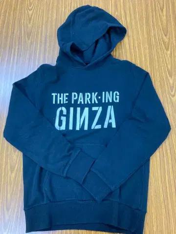 THE PARK-ING GINZA 후드티 fragment 후지와라 히로시