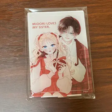 언니의 스이군 복권 메이트 아크릴 스탠드 D-1