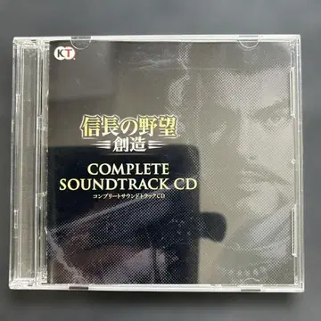 노부나가의 야망 창조 컴플리트 사운드 트랙 CD