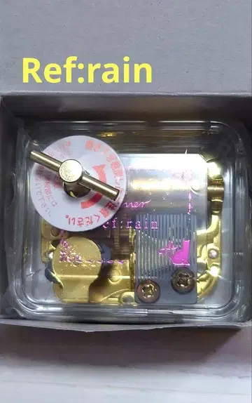 Aimer Ref:rain 오르골