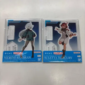 건담 프라모델 미오리네 렌블랑 & 슬레타 머큐리 아크릴 스탠드