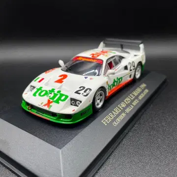 ixo 1/43Ferrari F40 #29 Le Mans 1994