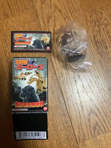 특촬 히어로즈 도호 괴수 총진격 킹 시사