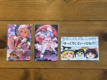 동방 Project x 츄니즘 굿즈 캠페인 aime 3종 세트 미사용