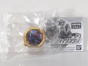 넘버 원 전대 고쥬우쟈 GP 센타이링01 메가렌쟈 1