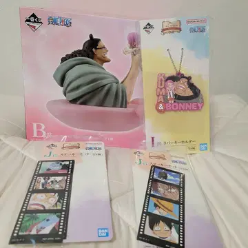 원피스 제일복권 B상 곰&보니 하위상 세트