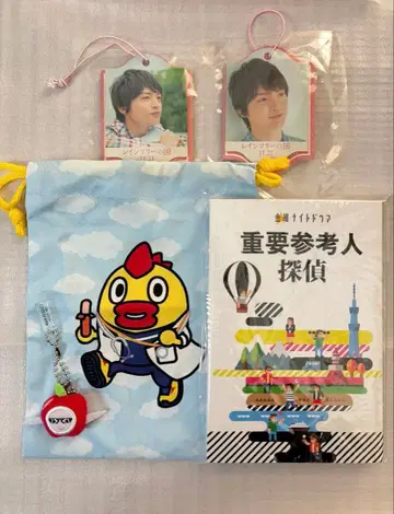 Kis-My-Ft2 타마모리 유타 굿즈 세트