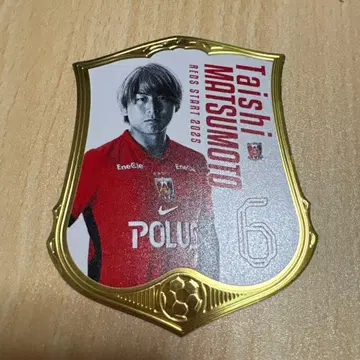 우라와 레즈 마츠모토 야스시 마그넷