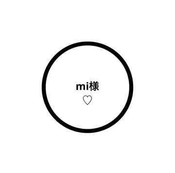 스노치루 소프트 비닐 의상 쿠라쿠라 메구로 렌