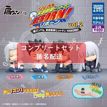 어깨 쿵 Fig. 가정교사 히트맨 REBORN! Vol.2 전 4종 세트