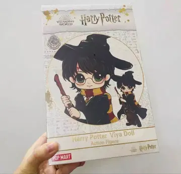 Harry potter 액션 피규어