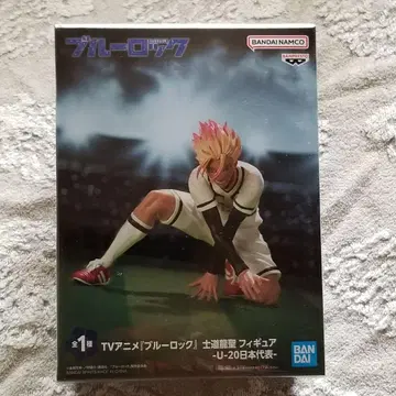 블루 록 시도 류세이 피규어