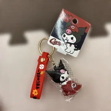 산리오 키링 히로시마 카프 쿠로미