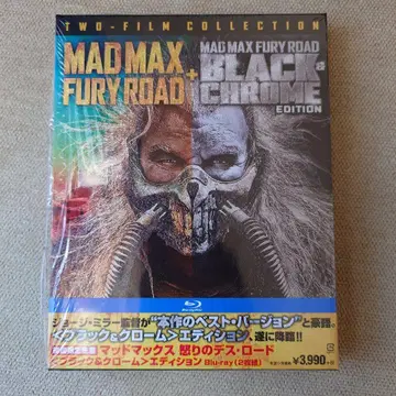 MAD MAX FURY ROAD / BLACK CHROME EDITION