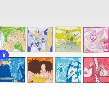 1장당 200엔 원피스 제일복권 H상 컴플리트 세트 8종류