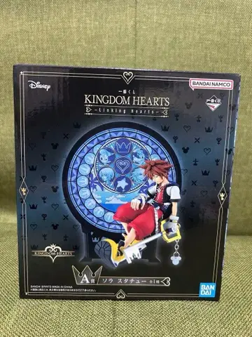 킹덤하츠 1번 복권 A상 소라 동상