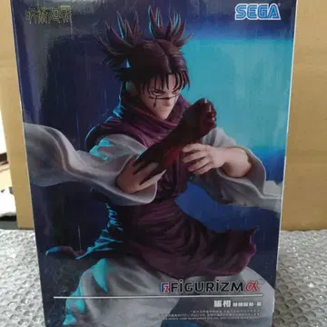 주술회전 FIGURIZM 초상 혁린약동 게재