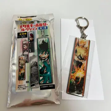 히로아카 원화전 메탈 키링 컬렉션 바쿠고 카츠키