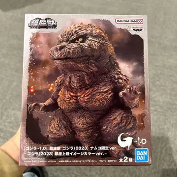 BANDAI 고질라 (2023) 긴자 상륙 이미지 컬러 ver.