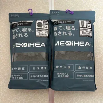 메디힐 리커버리 룸웨어 남성용 블랙 긴팔 LL 사이즈 차콜