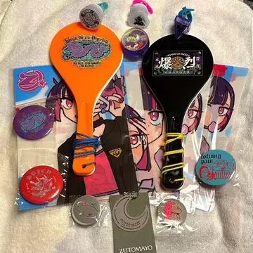 계속 한밤중이면 좋을 텐데 샤모지 2종 반지 라이트 3종 가챠 파일 포함