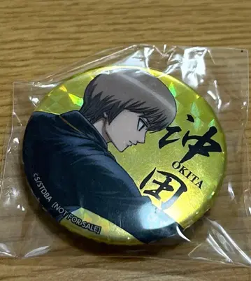 은혼 오키타 소고 홀로그램 캔뱃지 애니플렉스