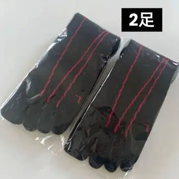 츠카무군 프로 키와메 24~27cm 2족 세트