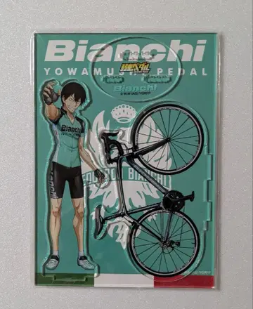 겁쟁이 페달 아라키타 야스토모 비앙키 Bianchi 아크릴 스탠드