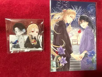 BE BOY GOLD 신작 SD 아크릴 스탠드 포토카드 후루사와 에노