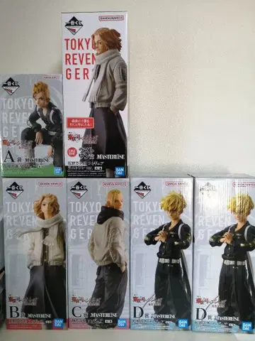 제일복권 도쿄 리벤저스 성야결전편 피규어 6체 세트