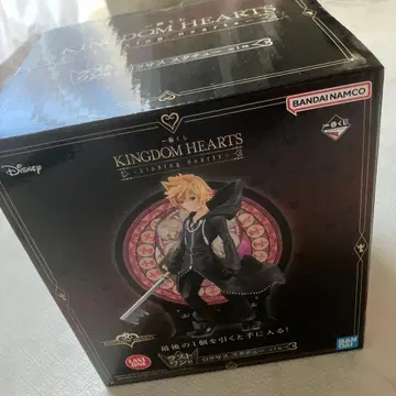 킹덤하츠 라스트 원상