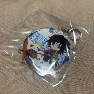 귀멸의 칼날 토미오카 기유 라스칼 콜라보 키링