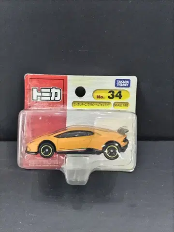 단종 토미카 람보르기니 우라칸 퍼포만테