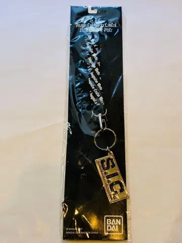 S.I.C. Imagination Works 넥스트랩 & 플레이트