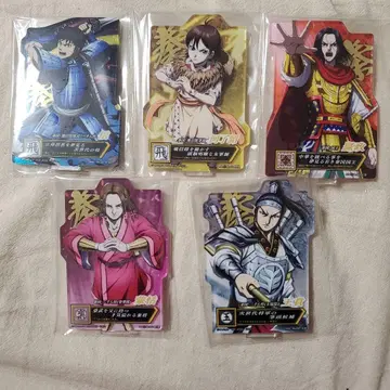 킹덤 1번 복권 E상 5종 아크릴 스탠드 세트