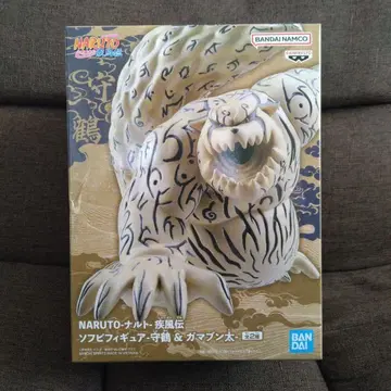 NARUTO 소프트 비닐 피규어 수호