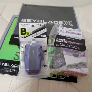 베이블레이드 X 와이번 호버 2-80GN 라스트 원 런처 기타 세트