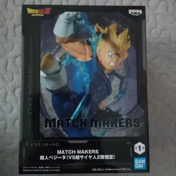 드래곤볼 Z MATCH MAKERS 마진 베지터