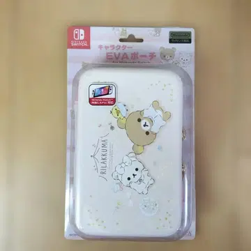 리락쿠마 (파자마 파티) EVA 파우치 Switch 케이스