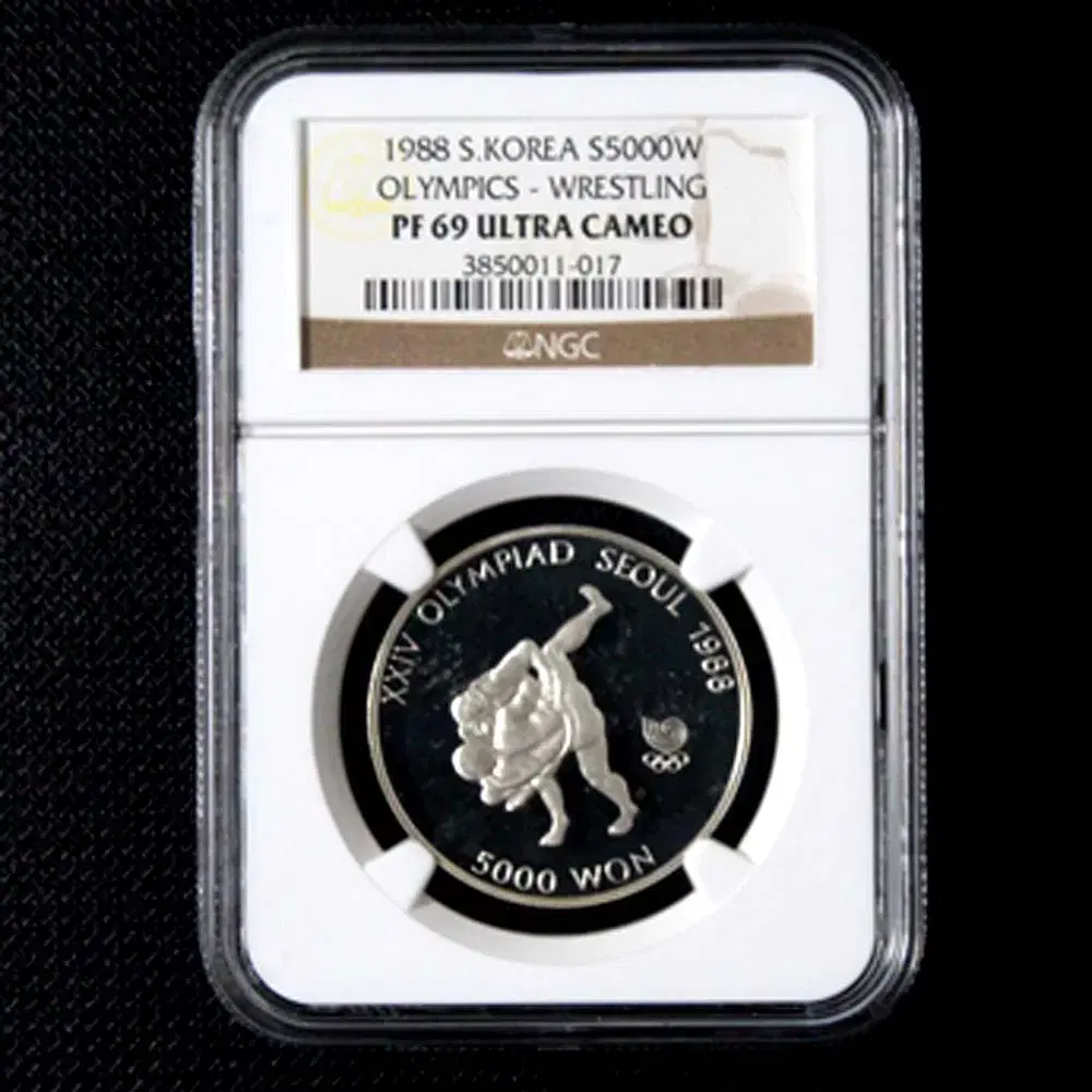 2006년도 아메리칸 이글실버코인 NGC MS 69 | 브랜드 중고거래 플랫폼, 번개장터