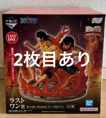 즉시 구매 OK 제일복권 원피스 라스트 원상 에이스&루피 피규어